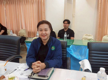 สำนักงานสหกรณ์จังหวัดหนองคาย ประชุมประจำเดือนข้าราชการ ... พารามิเตอร์รูปภาพ 3